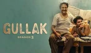 Gullak Season 3 Review in Hindi