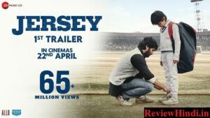 Jersey Full Movie Review in Hindi -