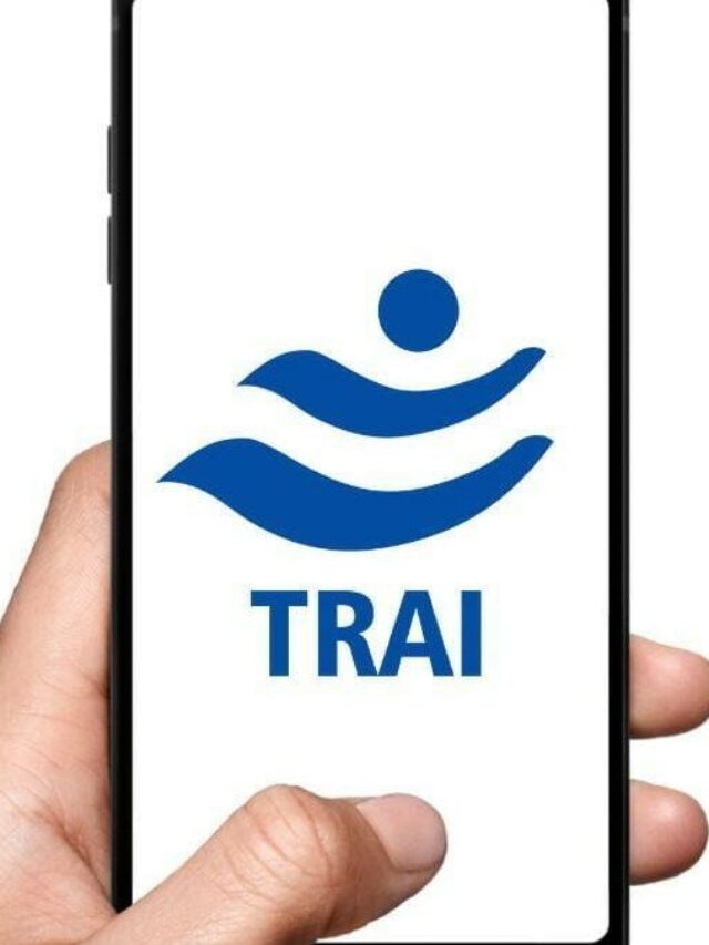 फेक कॉल और मैसेज करने वाले का होग आब परदा फ़ाश TRAI ने लाया एक नया तकनीक का किया खोंच ..