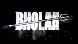 Bholaa Teaser Out: जानिए अजय देवगन के निर्देशन में कितना है दम!