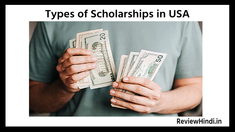 Types of Scholarships in USA